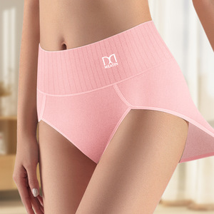 Meatin Bragas Moldeadoras de Cintura Alta para Mujer, de Algodón Transpirable, Color Liso, con Control de Abdomen y Efecto Levanta Cadera - Product Image 2