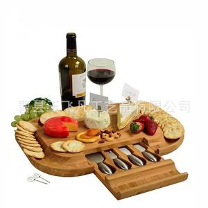 Juego de Tabla de Quesos de Bambú Yu Feifan con Cajón para Cubiertos para Uso Doméstico y en Restaurantes - Product Image 1