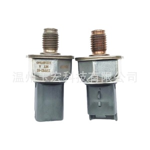 <b>Gauge</b> Pressure Sensor 55PP02-03 <b>Thread</b> Mount For Ford Focus Car Fuel System - Product Image 4
