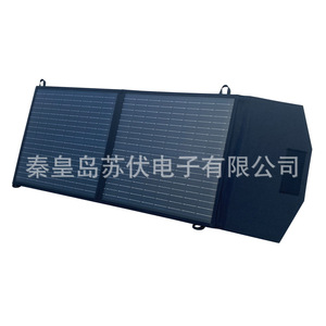 <b>Foldable</b> <b>Solar</b> <b>Panel</b> 45W Portable Outdoor Charging For Phone Tablet Fan Power Bank - Product Image 2