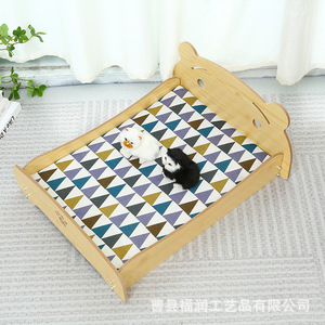 Lit pour animaux de compagnie en bois, motif géométrique rectangulaire, 55x40x21,5 cm, pour chat, lavable à la main - Product Image 1