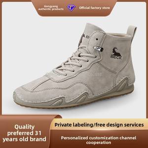 Детские высокие кеды Gongyang <span class=keywords><strong>2026</strong></span>: Новые модные универсальные туфли из натуральной кожи, маленькие белые кеды для детей - Product Image 6