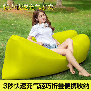 Sofá Inflable Portátil de 190X70 cm, Amarillo, PVC, para Uso en Exteriores, Camping, Jardín, Parque, Diseño Minimalista - Product Image 2