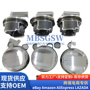 Kit de pistones Q7 3.0T con anillos para motor Audi Q7 3.0T, número de pieza Q7-3.0TLR06E107065DM - Product Image 5