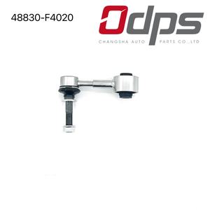 ODPS Premium Grade <span class=keywords><strong>Triple</strong></span> Chrome Plaqué Barre Stabilisatrice Arrière Rotule pour Toyota pour Corolla 2019 Condition Nouveau Gauche Droite OE - Product Image 2