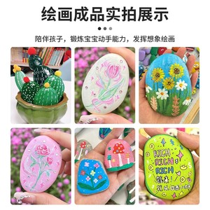 Piedra Natural Ovalada para Manualidades Infantiles, Pintura, Grabado, Ecológica, Duradera, No Tóxica - Product Image 2