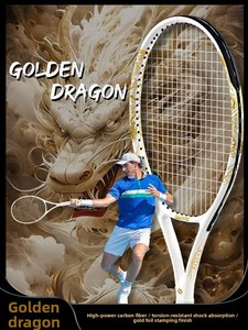 Raqueta de Tenis Personalizada Ligera y Resistente a Impactos, Raqueta de Fibra de Carbono de 27 Pulgadas para Adultos, Principiantes e Intermedios - Product Image 2