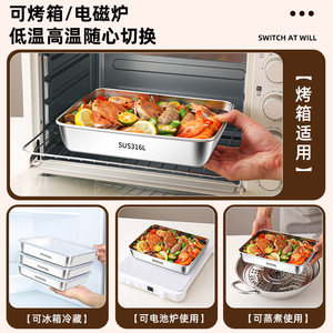 Stainless Steel Food Tray Rectangle With Lid Thickened For <b>Storage</b> And Preparation - Product Image 5