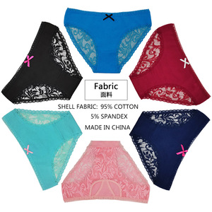 <span class=keywords><strong>Sous</strong></span>-vêtements sexy pour filles série noir et <span class=keywords><strong>blanc</strong></span> pour dames - Product Image 6