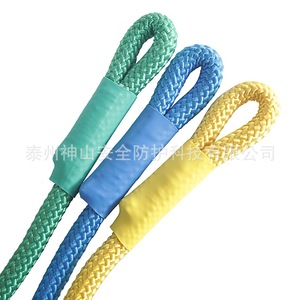 Anillos Colgantes para Niños con Cuerdas Cortas, Equipo de Entrenamiento de Integración Sensorial de Plástico, Juguetes Triangulares para Escalar, en Stock - Product Image 3