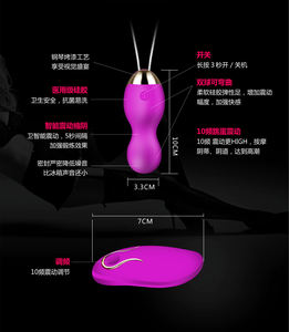 Vendite calde ricarica Usb controllo wireless G-spot vibrazione uova masturbazione massaggio impermeabile vibratore <span class=keywords><strong>Koro</strong></span> <span class=keywords><strong>ball</strong></span> - Product Image 6