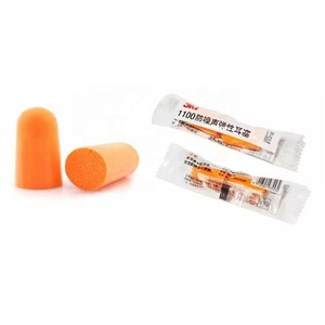 3 मीटर बिना फोल्डेबल फोल्डेबल फोम इयरप्लग नींद सहायता - Product Image 1