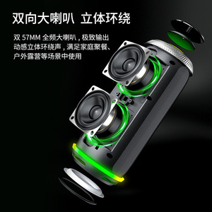 Portable <b>Bluetooth</b> Speaker <b>Wireless</b> Waterproof Colorful Led Light High Power Heavy Bass With <b>Microphone</b> Outdoor Use - Product Image 4