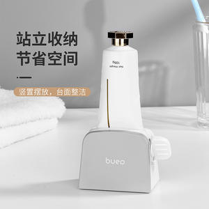 Exprimidor de pasta de dientes Bueo, dispensador manual portátil de 105g para uso doméstico - Product Image 4