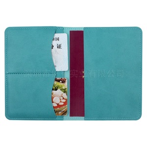 Porta pasaportes RFID anti-desmagnetización, porta documentos, funda para tarjetas, estuche de viaje para pasaporte de cuero PU, funda protectora - Product Image 1