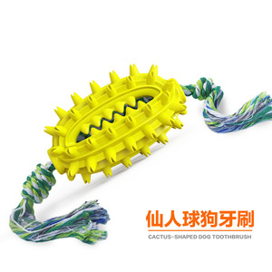 Jouet pour chien en forme de cactus, bâton à mâcher, brosse à dents, jouet à mâcher pour chien - Product Image 2