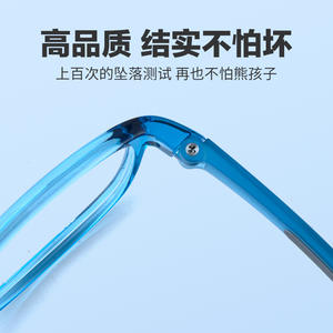 Gafas para Niños Danyang Ultraligeras con Montura TR90 Ovalada, Lentes de Resina, para Niños y Adolescentes - Product Image 2