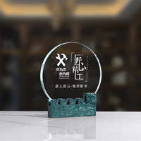 Plaque ronde personnalisée avec logo, trophée en cristal, souvenir d'entreprise, base en marbre, gravure au laser, récompenses en forme de bouclier, certificat en verre cristal