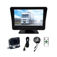 Moniteur DVR universel Wemaer 7 pouces pour camion, bus, véhicule avec système de caméra AHD1080P/720P – Prix usine pour la vente en gros