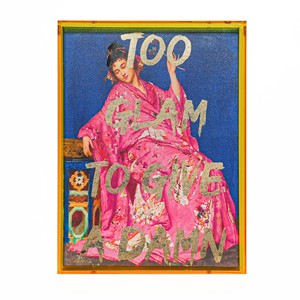 Peinture sur toile GLAM avec cadre acrylique jaune 30x40cm épaisseur 5cm - Product Image 1