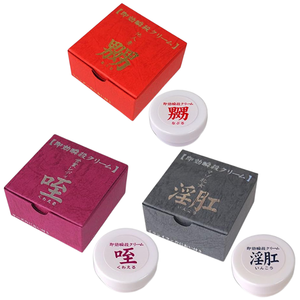 Crema de Alta Calidad para una Excitación Sensual Instantánea, Estimulante del Clítoris y el Área Posterior, para Hombres y Mujeres, Japonesa, de Larga Duración - Product Image 1