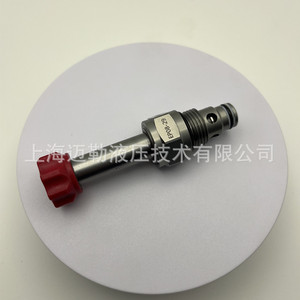 Vanne à cartouche hydraulique EP08-29, électrovanne à deux positions, double normalement ouverte, ensemble de vanne directionnelle pour produits pétroliers - Product Image 3