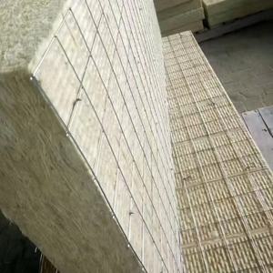 Les fabricants vendent des panneaux <span class=keywords><strong>d</strong></span>'isolation thermique industrielle en <span class=keywords><strong>laine</strong></span> de roche spéciale, avec une armature en treillis métallique composite en <span class=keywords><strong>acier</strong></span>. - Product Image 2