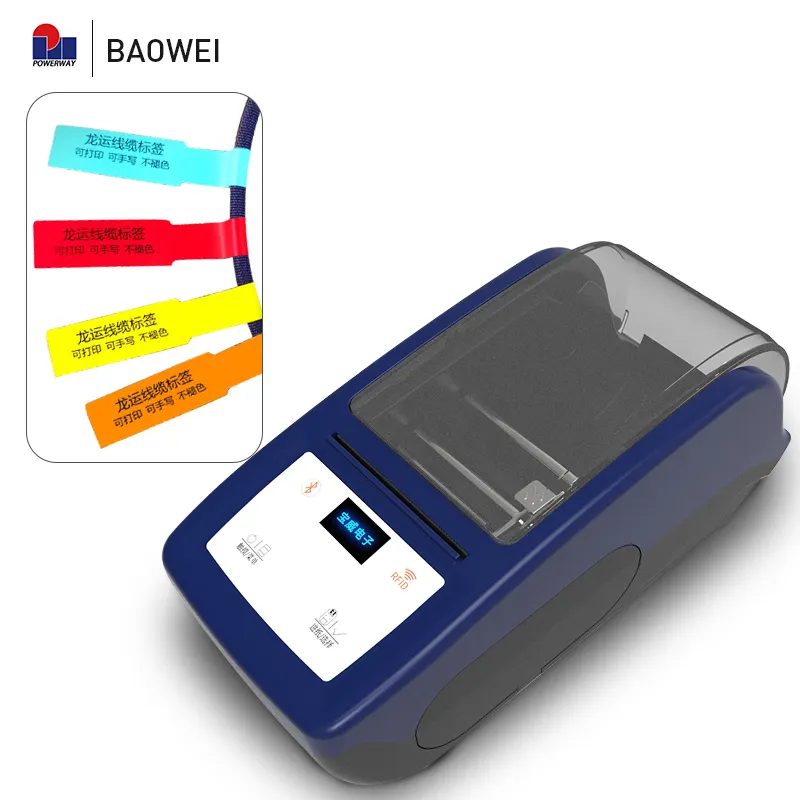 Portable RFID Tag Printer Color Label printer Wireless Bluetooth Thermal Machine 2 Inch Label