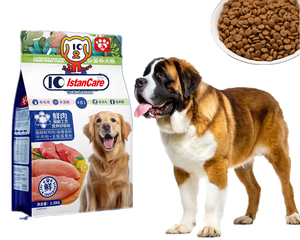 Organik dondurularak kurutulmuş evcil hayvan gıda aperatifler kolay mağaza saf maddeler ham et tavuk/ördek karaciğer/sığır OEM ODM kedi için güvenli gıda/köpek - Product Image 5