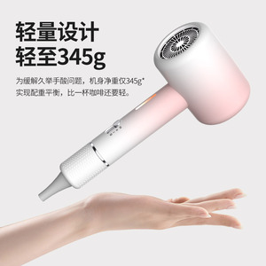 Hair Dryer High Power Portable With Strong Airflow Dc Motor For Home And Travel Use - Product Image 4