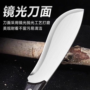 Multi Purpose Knife Stainless Steel 16cm Blade Sharp Outdoor Camping Kitchen Use - Product Image 2
