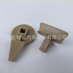 Bouton triangulaire d'avertissement Volkswagen Audi 1J0867467 en plastique noir pour le revêtement du coffre - Product Image 2