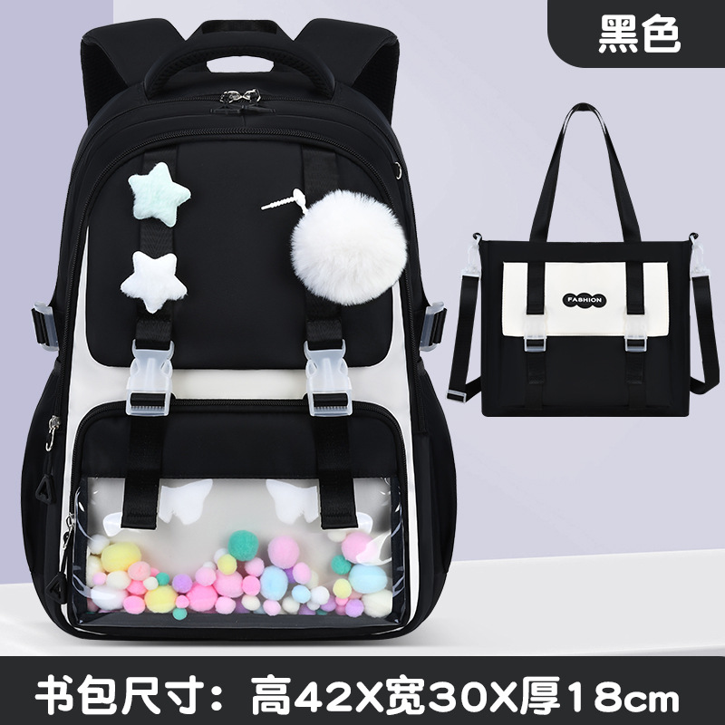 Black schoolbag/tutoring bag