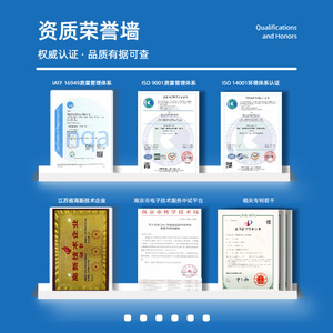 Fabricación Yunheng, Ensamblaje SMT, Prototipos de PCB, Procesamiento de PCBA, Tableros de Control Industrial, Electrónica de Red Inteligente - Product Image 2