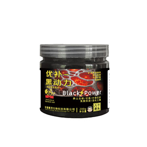 Activateur de sol Black Power Eight Old Men 200g – Nourrit le sol, favorise la croissance des racines pour les fleurs et les plantes vertes - Product Image 3