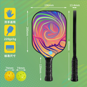 Ensemble de raquettes de pickleball en fibre de carbone et fibre de verre avec balles et sac de transport pour l'entraînement - Product Image 2