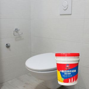 Excellent Water Resistance Durability Two Components Polymer-modified Cement Compounds Waterproof Pond Swimming Pool Industrial - Product Image 3