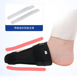 Attelle d'immobilisation du pied KSY pour la fixation des fractures du gros orteil, stabilisateur unisexe, protection du pied gauche ou droit - Product Image 4
