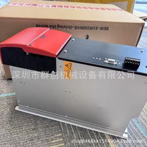 Controlador de Servomotor Sew MpB51A027 503 00 380V 32A Ip20 - Product Image 4