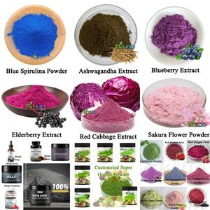 سعر الجملة مصنع مسحوق إريفونينجيا غابوننسيس - Product Image 4