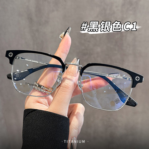 Monturas de Gafas de Titanio Puro Croxin 5538, Montura Media, Estilo Ceja, para Hombre, Negocios, Ultraligeras, Ópticas - Product Image 4