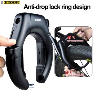 Alta seguridad impermeable herradura bicicleta bloqueo antirrobo bicicleta marco bloqueo - Product Image 2