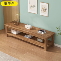 Meuble TV moderne minimaliste en bois massif, style européen, salon, chambre à coucher, ensemble de table basse miniature