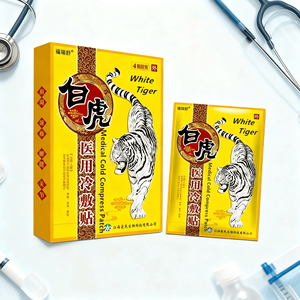 Parche Herbal Natural para el Dolor, Parche para la Inflamación Crónica de las Articulaciones, <span class=keywords><strong>Cuidado</strong></span> de la Degeneración Lumbar en Personas Mayores - Product Image 3