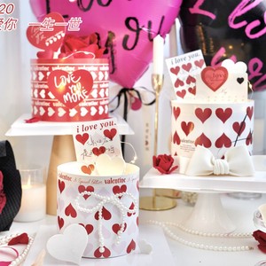Décoration de gâteau en acrylique en forme de cœur pour la Saint-Valentin, avec motif miel et douceur, pour mariage et fêtes - Product Image 2