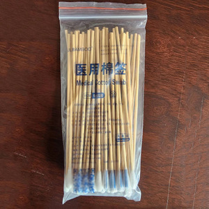 Hisopos de Algodón Médico Jiale de 12 cm, 20 Unidades, Desinfectados para Uso General - Product Image 3