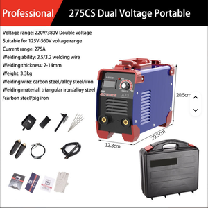 Soldadora Industrial Portátil MIG/MMA/TIG/Arco 400/500A Monofásica, Diámetro de Hilo de 1.6mm, 1 Año de Garantía, Estándar 225C - Product Image 3