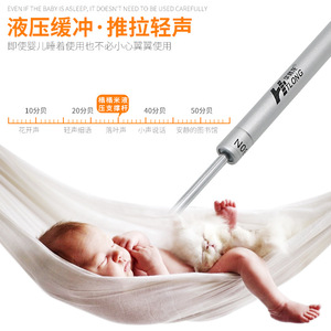 Hilong Hydraulic Gas Strut For Cabinet Door Support 5201-003 Upward Air Support Modern Simple Design - Product Image 4