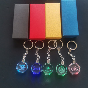 Cheap Keychain Bulk Islamic K9 Blank Custom Laser Engraving Muslim Crystal Keyring Islam LED Glass Keychain for Islamic Gift