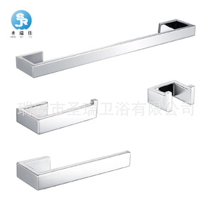 Ensemble d'accessoires de salle de bain Saint Ruijia en acier inoxydable 304 : porte-serviettes, anneau porte-serviettes, porte-papier toilette - Product Image 2